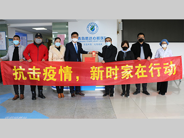 1592786151553092.jpg 新时家在行动01.jpg
